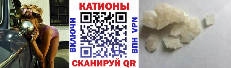 Как найти закладки Нефтекумск Альфа ПВП МАРИХУАНА ОМГ ОМГ ССЫЛКА Гашиш МЕФ