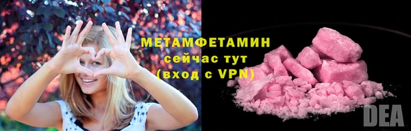 марки nbome Армянск
