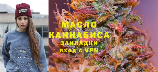марки nbome Армянск