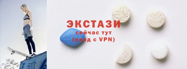 марки nbome Армянск