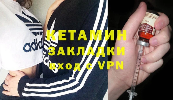 mdpv Баксан