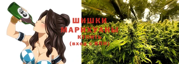 кокаин Арсеньев