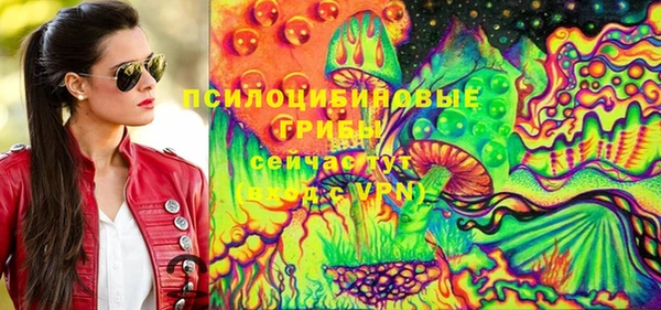 прущая мука Балабаново