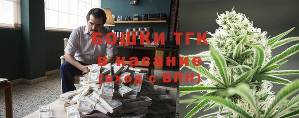 марки nbome Армянск
