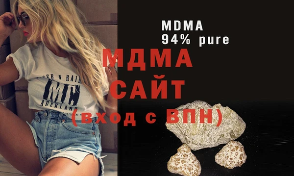 mdpv Баксан
