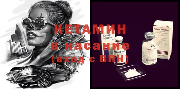 марки nbome Армянск