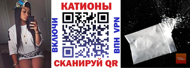 площадка Telegram  ОМГ ОМГ ссылки  Нефтекумск  дарнет шоп  МЕФ mephedrone 