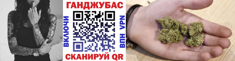 МЕГА как зайти Нефтекумск МАРИХУАНА индика